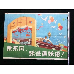 西弗吉尼亚大学 Science and technology diplom