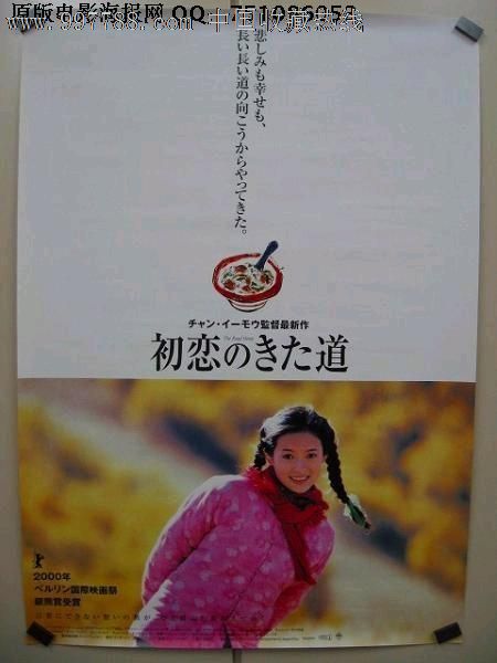 温莎大学学历学位认证